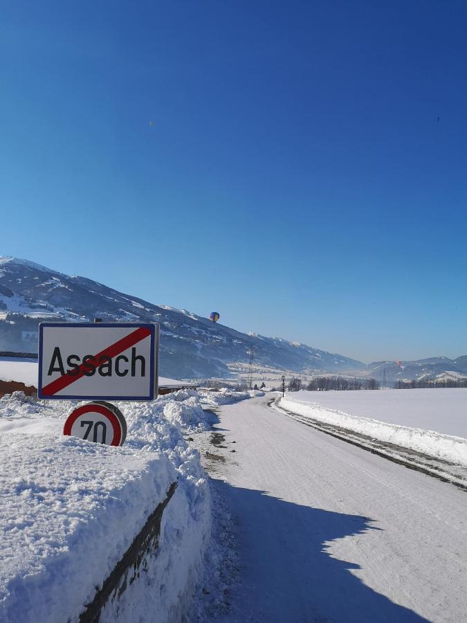 الشقق الفندقية آيشفي  Schneekristall المظهر الخارجي الصورة